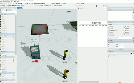 Flexsim带返工的产品制造系统建模与仿真(2)