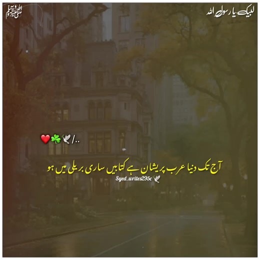 Ten Unknown Facts About BMW's Legacy and Innovation