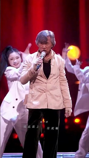 林子祥 & 叶倩文演唱会合唱歌曲 《成吉思汗 Live》两个殿堂级歌手超嗨音乐现场！George Lam Concert 2025 Music video Song Live