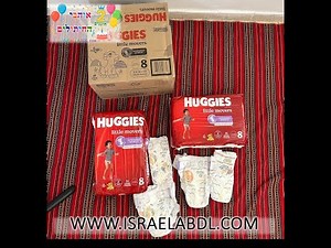Unboxing: Huggies Size 8 Diapers from the USA!