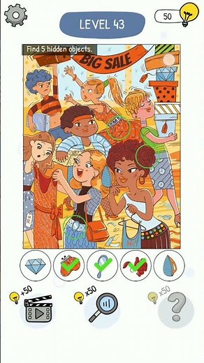 Who is? Level 43 Find five hidden objects.