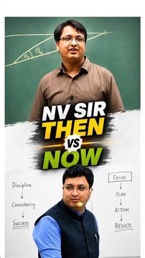 Aura of NV Sir: Then vs Now 😂|| NV Sir Shorts #ytshorts #shorts #nvsir
