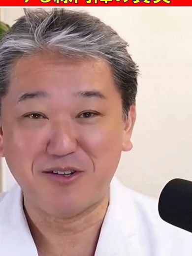 緑内障の急増と全身炎症の関係