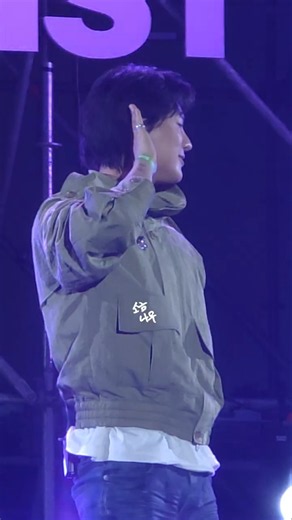 WOODZ (조승연) 260919 ATA 페스티벌 - BUMP BUMP💙 조승연 사랑해😍❤‍🔥