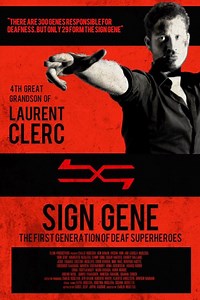 Sign Gene: Sign Gene: Trailer 1