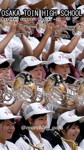 marching_gato on Instagram: "OSAKA TOIN HIGH SCHOOL - Baseball Support Medley - Japan 2018' #marchingbands #japanesemarchingband #bandjapanese #marchingontogether #マーチングバンド #japaneseband #マーチングバンド部 #schooljapanese #marchingband #japaneseschool #marchingbandlife #japaneselife #marchingbands #schoolband #windband #marching #lifeband #日本語 #学校日本語 #band"