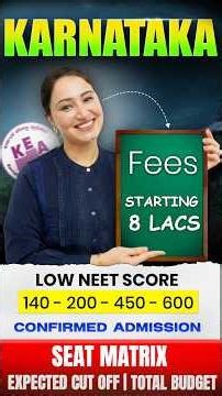 MBBS in Karnataka: The Ultimate Guide to 2026 Admissions #mbbsinkarnataka #mbbsprivatecolleges