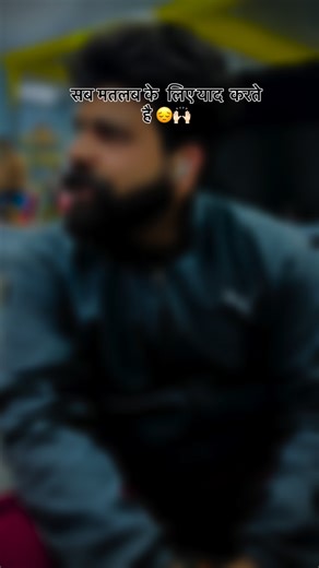 Sachin saini fitness zone on Instagram: "Follow me 👈 BUDGET PROTEIN PLAN (Cheap & Effective) Food Protein Soy chunks 100 g 52 g Milk 500 ml 16 g Dal 2 cups 24 g Curd 400 g 20 g Roti + grains 10 g Peanuts 50 g 13 g ✅ Total: ~135 g ➕ Add paneer 50 g = 150 g"