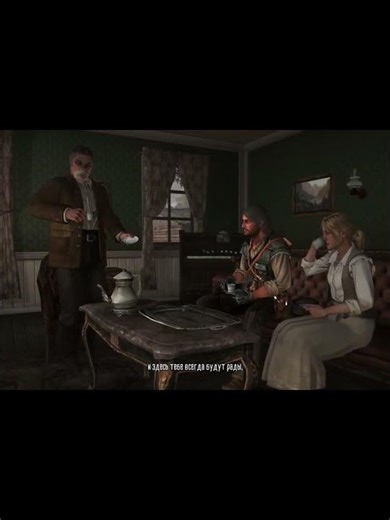 Крутые моды и ленивый я в новом видео по RDR и эпилоге RDR2 #RedDeadRedemption #rdr #rdr2