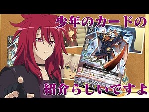 【今日のカード講座】8月20日週【最強！チームAL4】