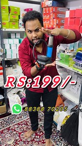 880K views · 6.5K reactions | Manual foot air pump RS:199/-...