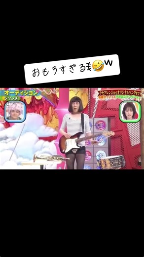 千鳥のクセがすごいネタとシソンヌの面白さ