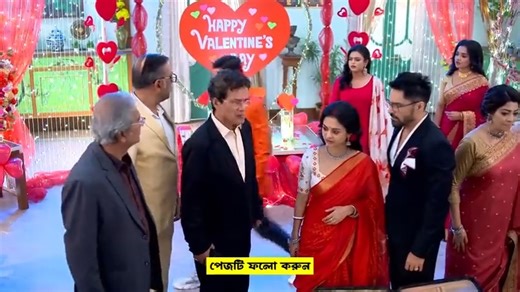 Mil*on Ho*be Ko*tod*ine 18 Feb*ruary 2026 To*day F*ull Epis*ode | মি*লন হ*বে ক*ত দি*নে আজ*কের প*র্ব | Nehal࿐