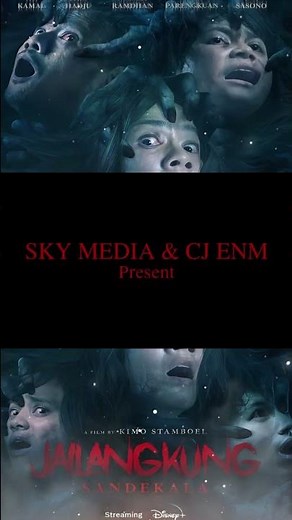 Official Trailer part 1 JAILANGKUNG SANDEKALA