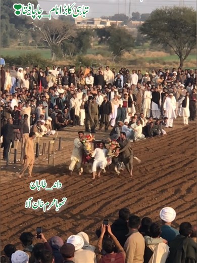 Exploring the Cultural Heritage of Chakwal, Punjab