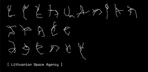 Lithuanian Pavilion at the Biennale Architettura 2021