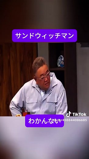サンドウィッチマンの面白漫才とコント集