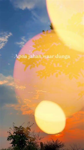 Teri nazron ke sadke yeh jaan waar dunga | Ruposh | Sad Song lyrics edit ✨