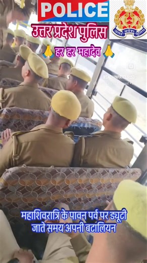 police training #trending #viral #viralvideo #motivation #police