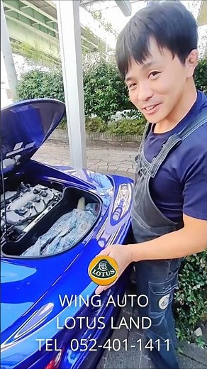 ロータスエリーゼ S3 2ZRエンジンが速くなる秘密アイテムがコレ ！