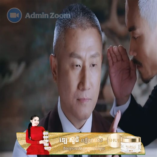 កំហឹងចារកិច្ចស្រី ភាគ87 មើលរឿងមួយចប់ភ្លាមៗ➡️ t.me/B10_DramaTv/150 | Drama Action