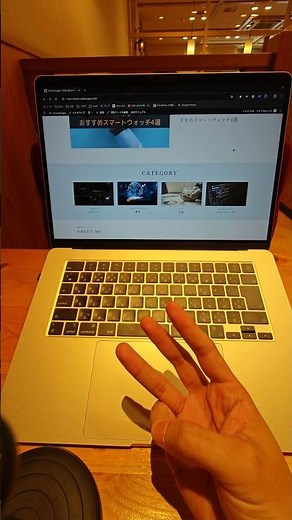 MacBook Trackpad: What You Can Do with Different Finger Gestures!
