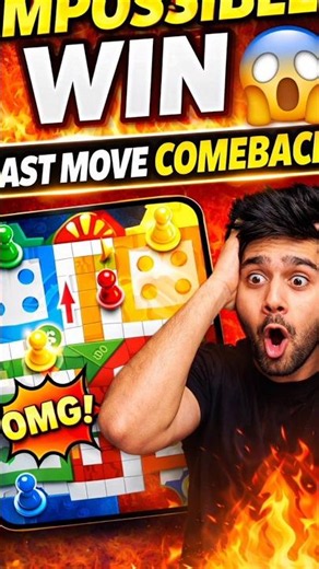 Impossible Comeback 😱 Last Dice Win 🔥#ludoking #gaming #viralshorts #ludogame #ytshorts
