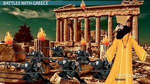 King Xerxes I of Persia | Biography, Legacy & Death