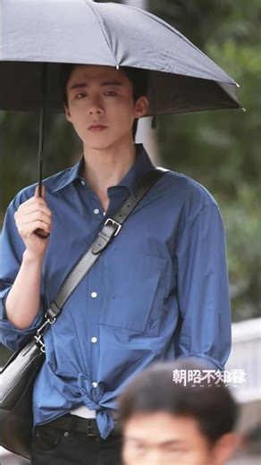 刘宇宁玫瑰丛生332 年上的魅力 #liuyuning #刘宇宁 #류우녕