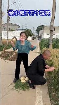 # Funny Joke Innovation Challenge Competition
