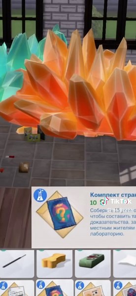 Начало строительства в Симс 4: Чит-коды и моды