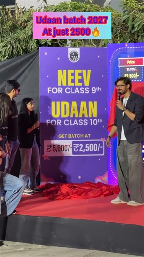 The OG udaan batch at just 2500💥#rankersdiary#ritiksir#samriddhimam#alakhsir#viral#shorts