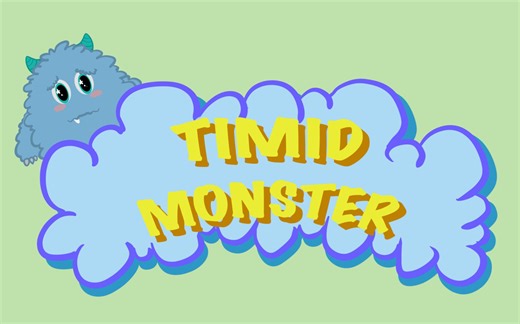 【TimidMonster】