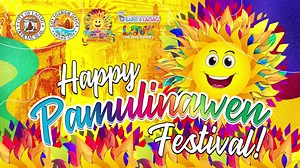 28K views · 150 reactions | 헕헔헥헢 헔 헟헔헢헔헚 헦헧헥험험헧 헗헔헡헖험 헖헢헠헣험헧헜헧헜헢헡 5. 헚헔헕헨 헡헔헧헜헢헡헔헟 헛헜헚헛 헦헖헛헢헢헟 With their passion and determination these dancers are ready to unleash their inner fire! Support your school on FEBRUARY 10, for the Baro a Laoag Street Dance Competition as part of this year's Pamulinawen Festival. Who will prevail? See you! | City Government of Laoag | Facebook