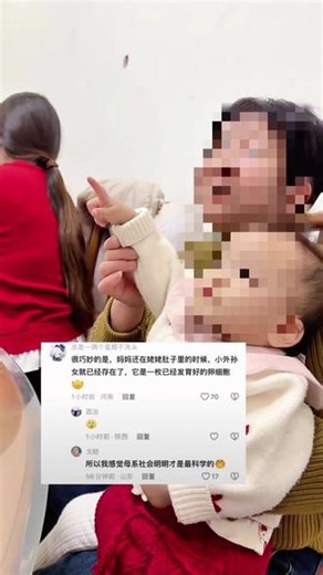 曼波抗压训练营 第63集｜杀青#曼波抗压训练营 #杀青