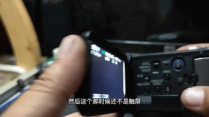 3CCD的最后巅峰，支持1080HD摄录，莱卡镜头，氙气闪光灯的松下数码摄像机！