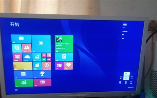 电脑双硬盘引导启动Windows 10 & Windows 8.1