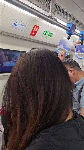 Beijing Subways most crowded in all of China !