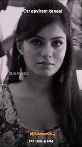 38K views · 851 reactions | If this love exists only in my dreams, Don’t wake me up! Mellisaiye | Sat & Sun @ 6 PM #SunMusic #Mellisaiye #Songs #TamilSongs | Sun Music | Facebook