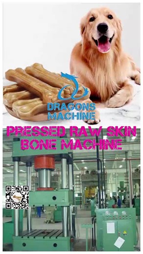 Pressed Raw Skin Bone Machine is produced by Dragons Machine (www.dragonextruder.com) #PressedRawSkinBoneMachine #RawhideBonePress #CowrideBonePressingMachine #CowskinBoneMachine #DogTreatsBonePressingMachine