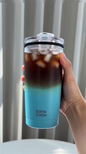 夏用タンブラー｜逆さにしてもこぼれない紙グラデーション水筒