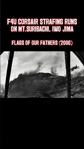 F4U Corsairs engage targets at Iwo Jima 🔥 | Flags of Our Fathers (2006) #ww2