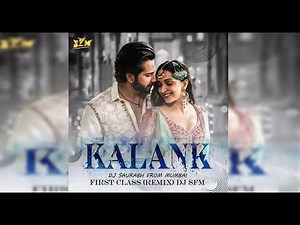 First-class remix Bombayia style (DJ saurabh from Mumbai) DJ SFM | RU VFX |