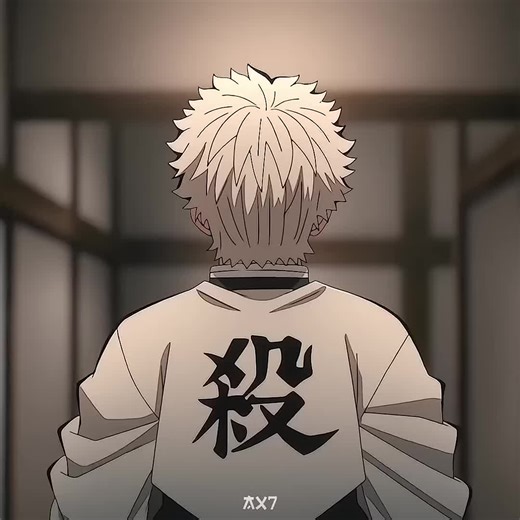 Tanjiro's Temper: An Emotional Moment from Demon Slayer