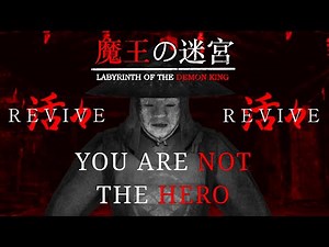 Labyrinth of The Demon King is an Absolute Masterpiece