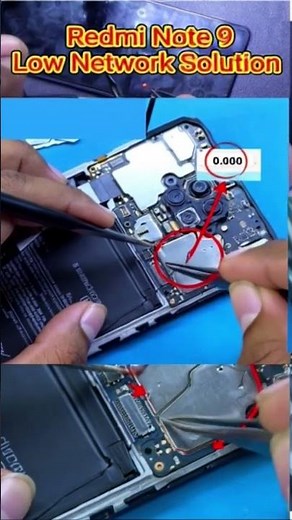Redmi note 9 low network 🛜 solution ✅