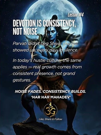 ⚡ What is true devotion — noise, or consistency? #mahadev
