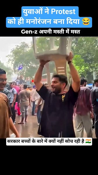 #studentsprotest #jantermanter #students #support #cjp #cjpprotest #yshorts #shorts #genz#viral#neet