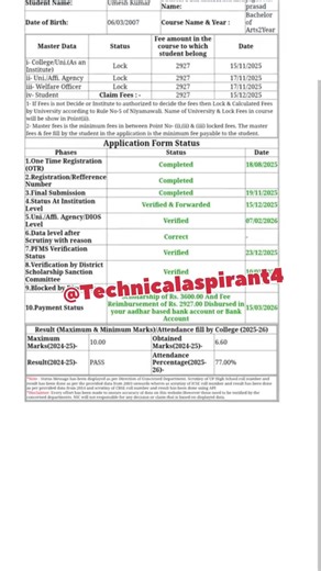 Finally U.P Scholarship Live status showing 👏Paise aa Gye Status updated #upscholarship #shortvideo