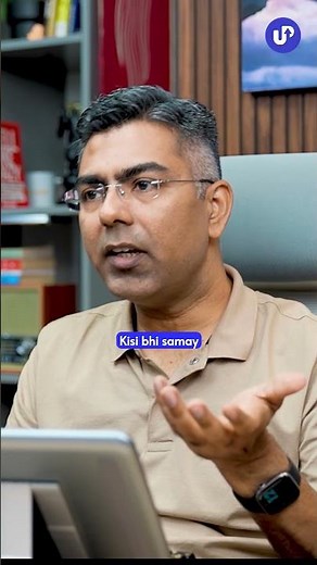How Balance Sheet of a Company works?